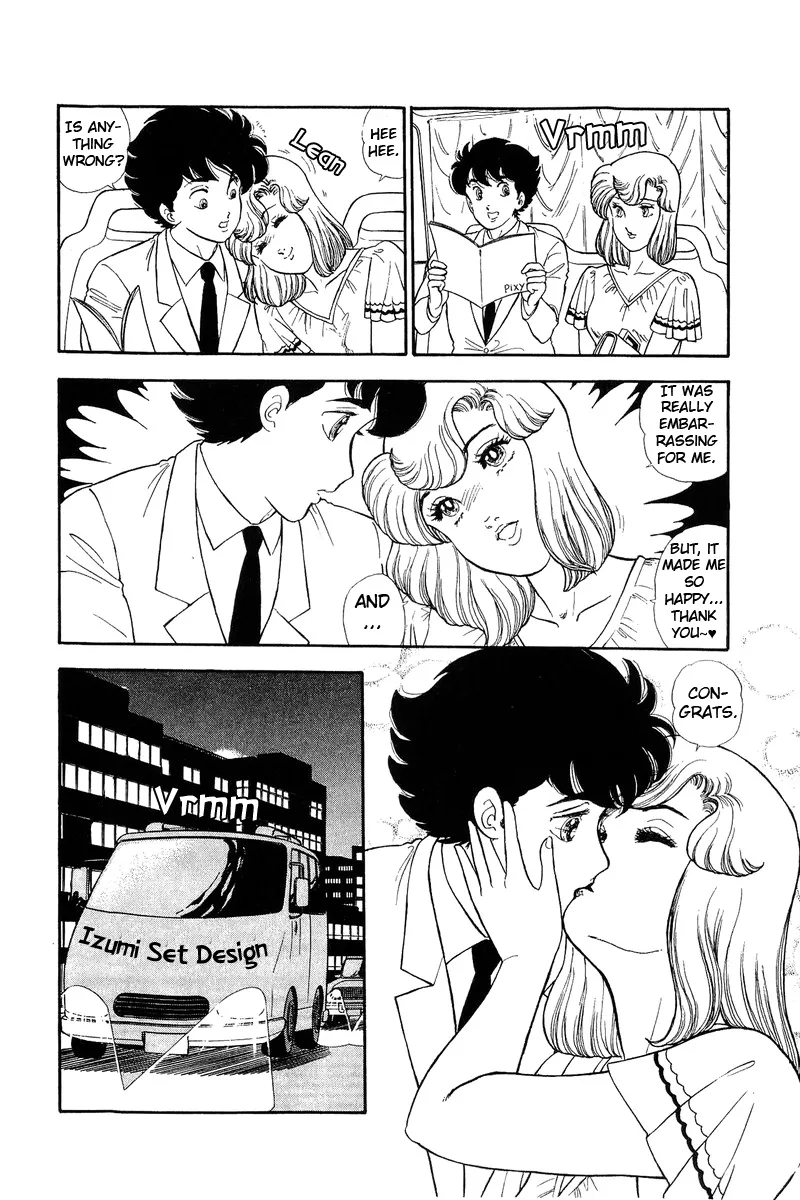 Read Amai Seikatsu chapter 126 image 8 on Lezhin