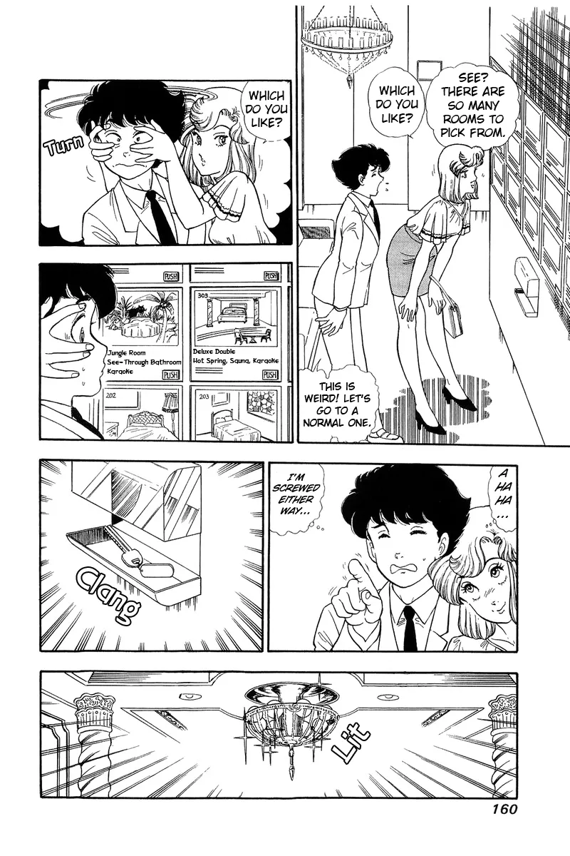 Read Amai Seikatsu chapter 127 image 10 on Lezhin