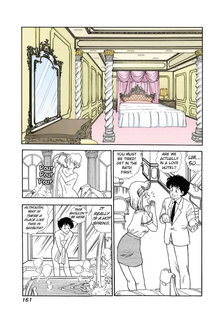 Read Amai Seikatsu chapter 127 image 11 on Lezhin