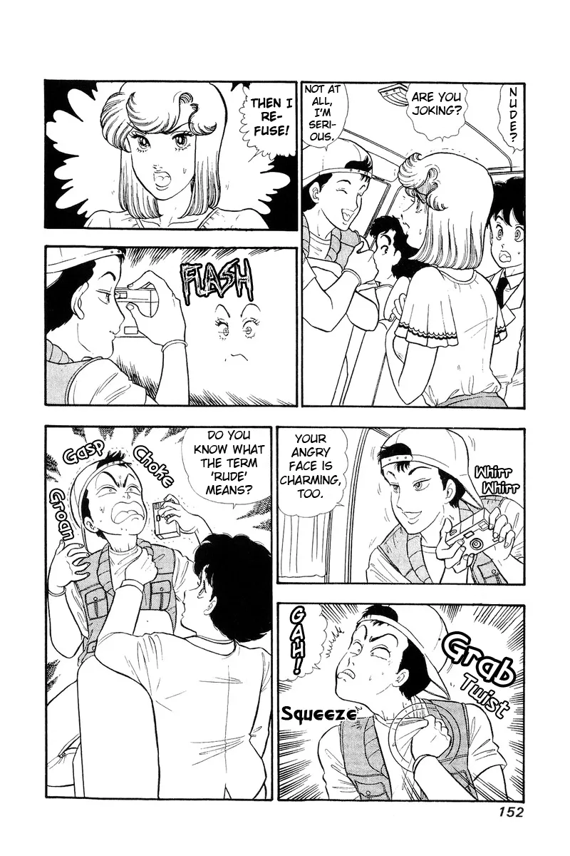 Read Amai Seikatsu chapter 127 image 2 on Lezhin
