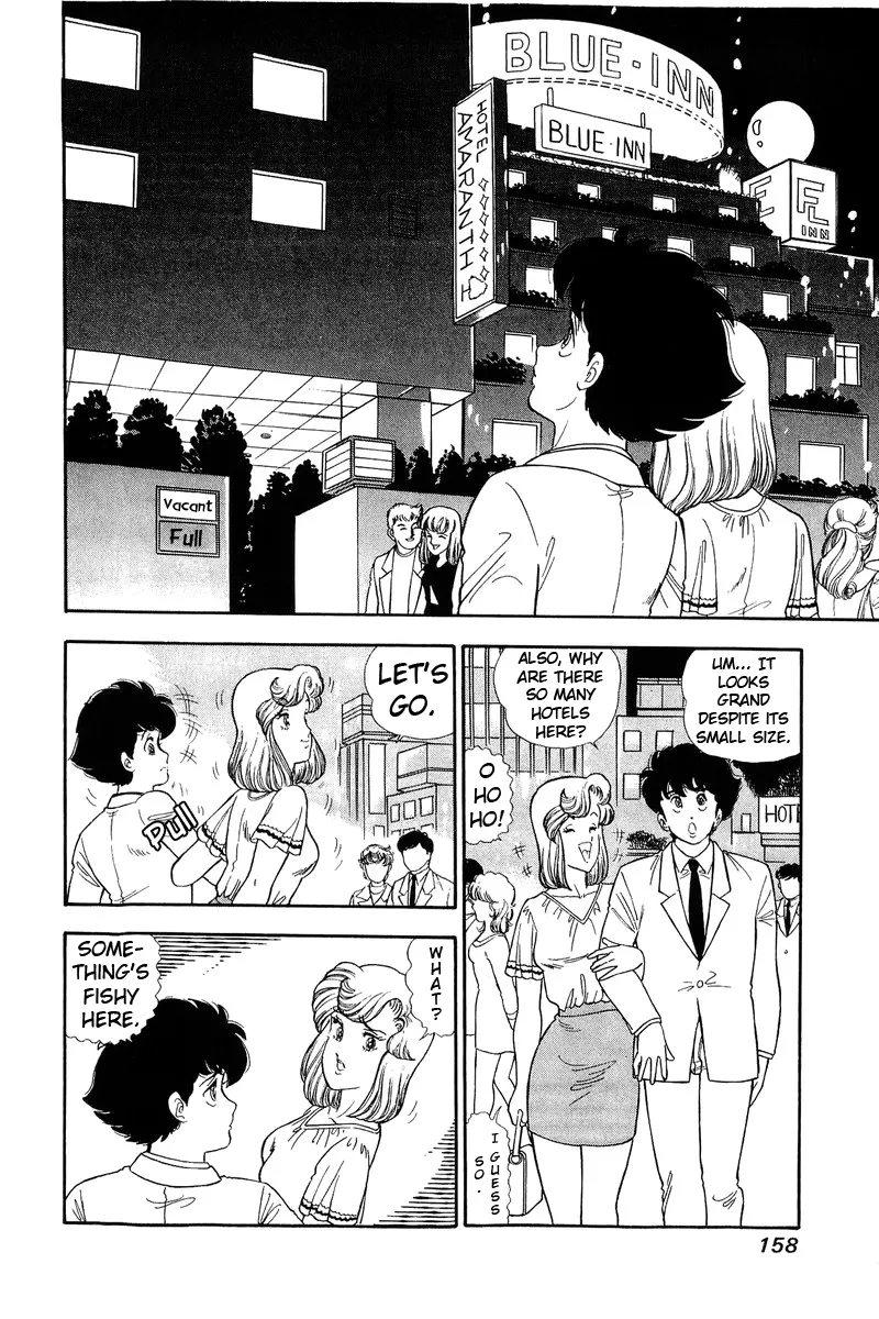 Read Amai Seikatsu chapter 127 image 8 on Lezhin