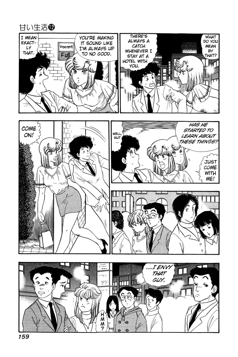 Read Amai Seikatsu chapter 127 image 9 on Lezhin