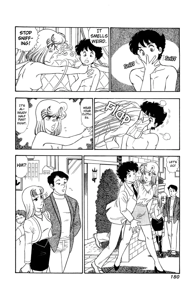 Read Amai Seikatsu chapter 128 image 14 on Lezhin