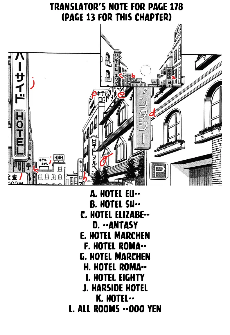 Read Amai Seikatsu chapter 128 image 18 on Lezhin