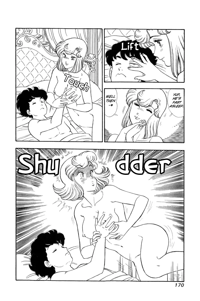 Read Amai Seikatsu chapter 128 image 4 on Lezhin
