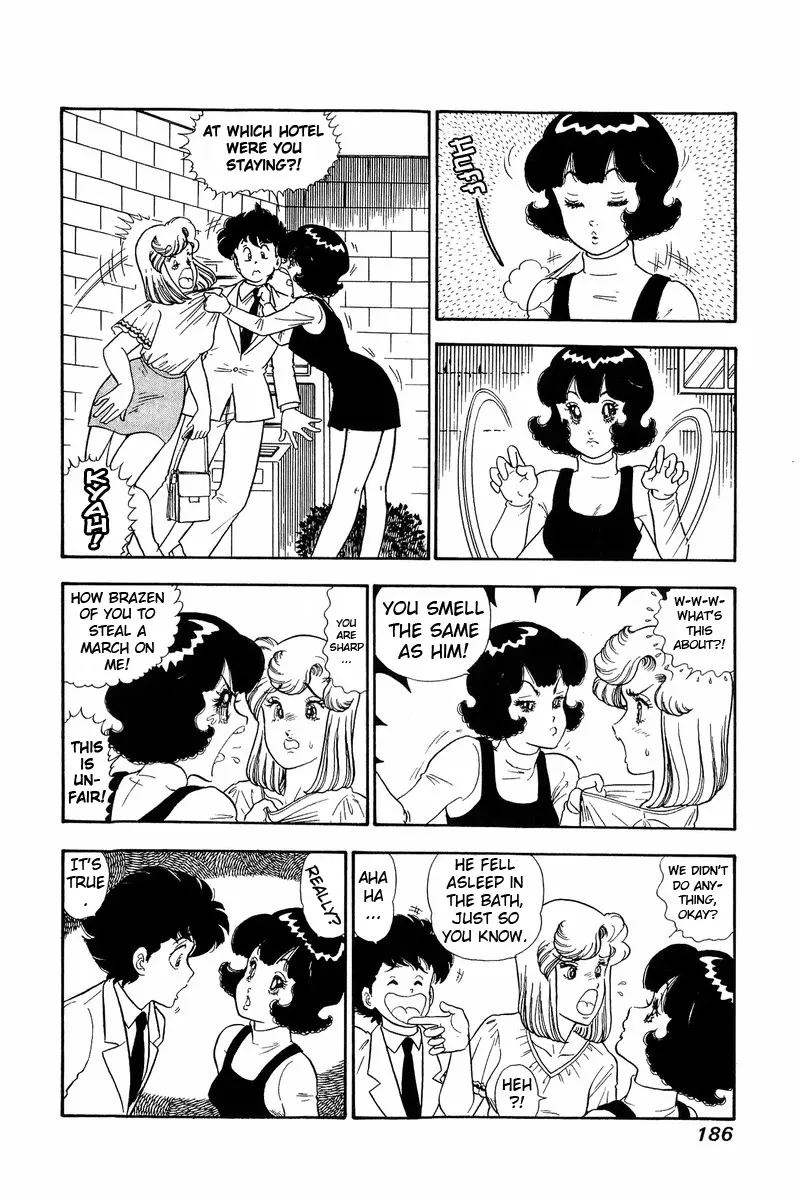 Read Amai Seikatsu chapter 129 image 4 on Lezhin