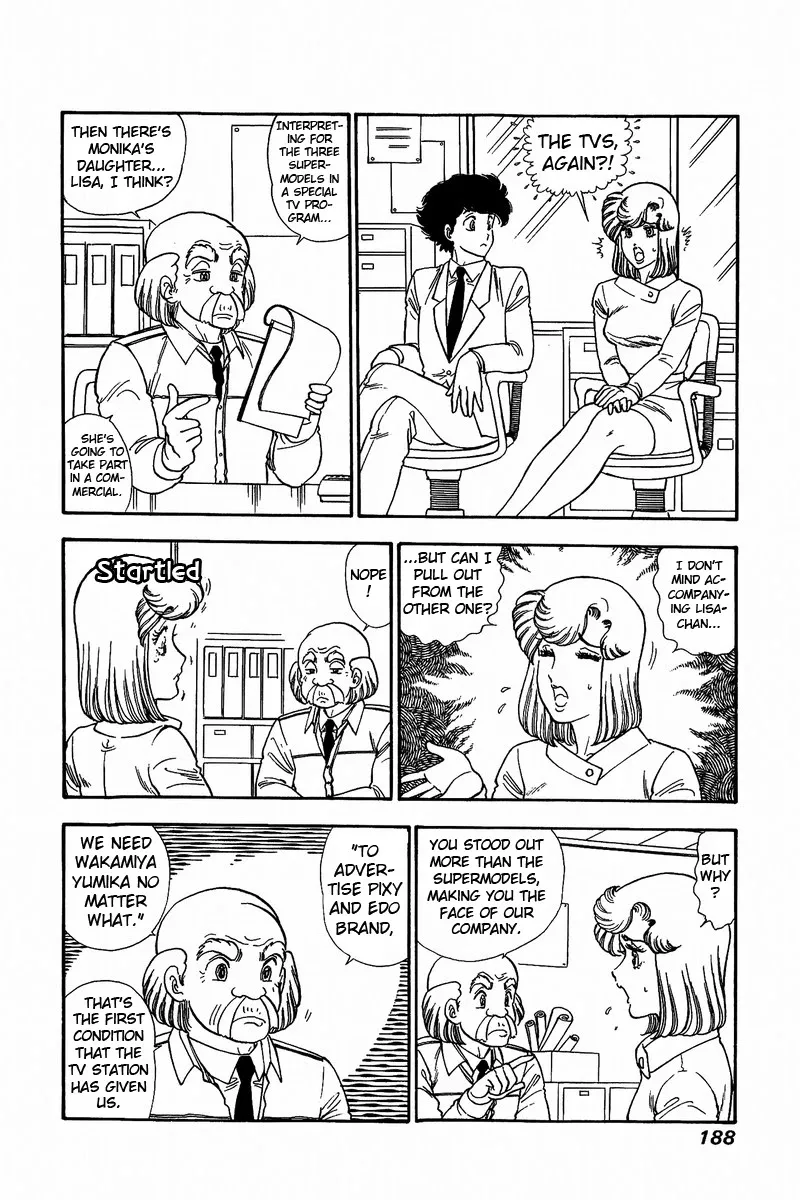 Read Amai Seikatsu chapter 129 image 6 on Lezhin