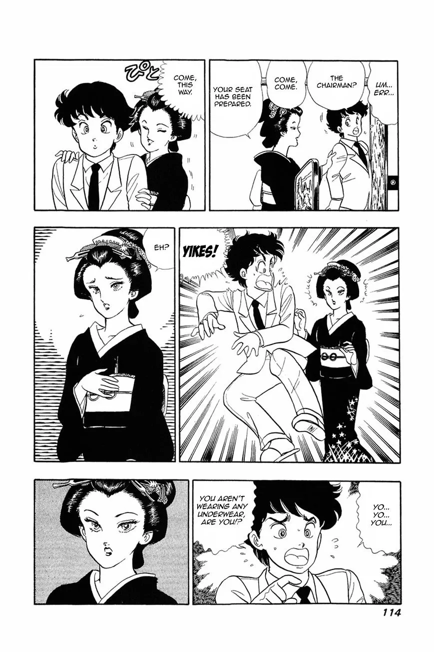 Read Amai Seikatsu chapter 13 image 11 on Lezhin