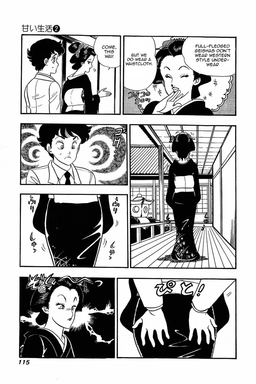 Read Amai Seikatsu chapter 13 image 12 on Lezhin