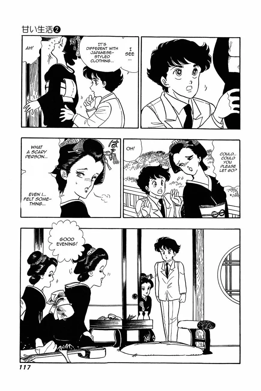 Read Amai Seikatsu chapter 13 image 14 on Lezhin