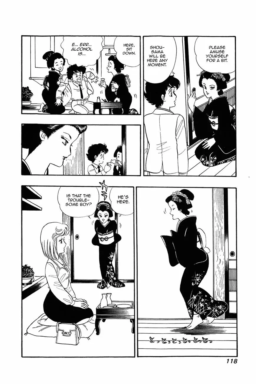 Read Amai Seikatsu chapter 13 image 15 on Lezhin