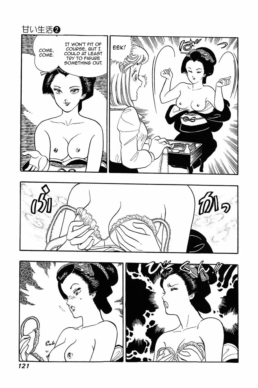 Read Amai Seikatsu chapter 13 image 18 on Lezhin