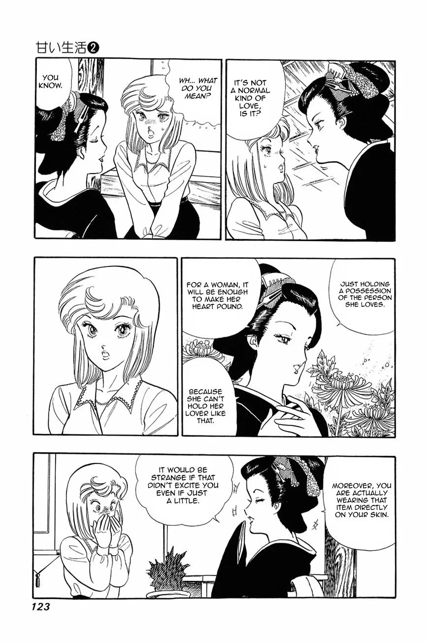 Read Amai Seikatsu chapter 13 image 20 on Lezhin
