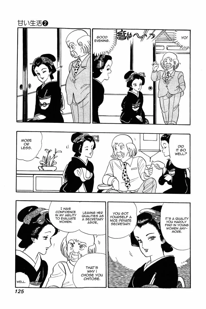 Read Amai Seikatsu chapter 13 image 22 on Lezhin
