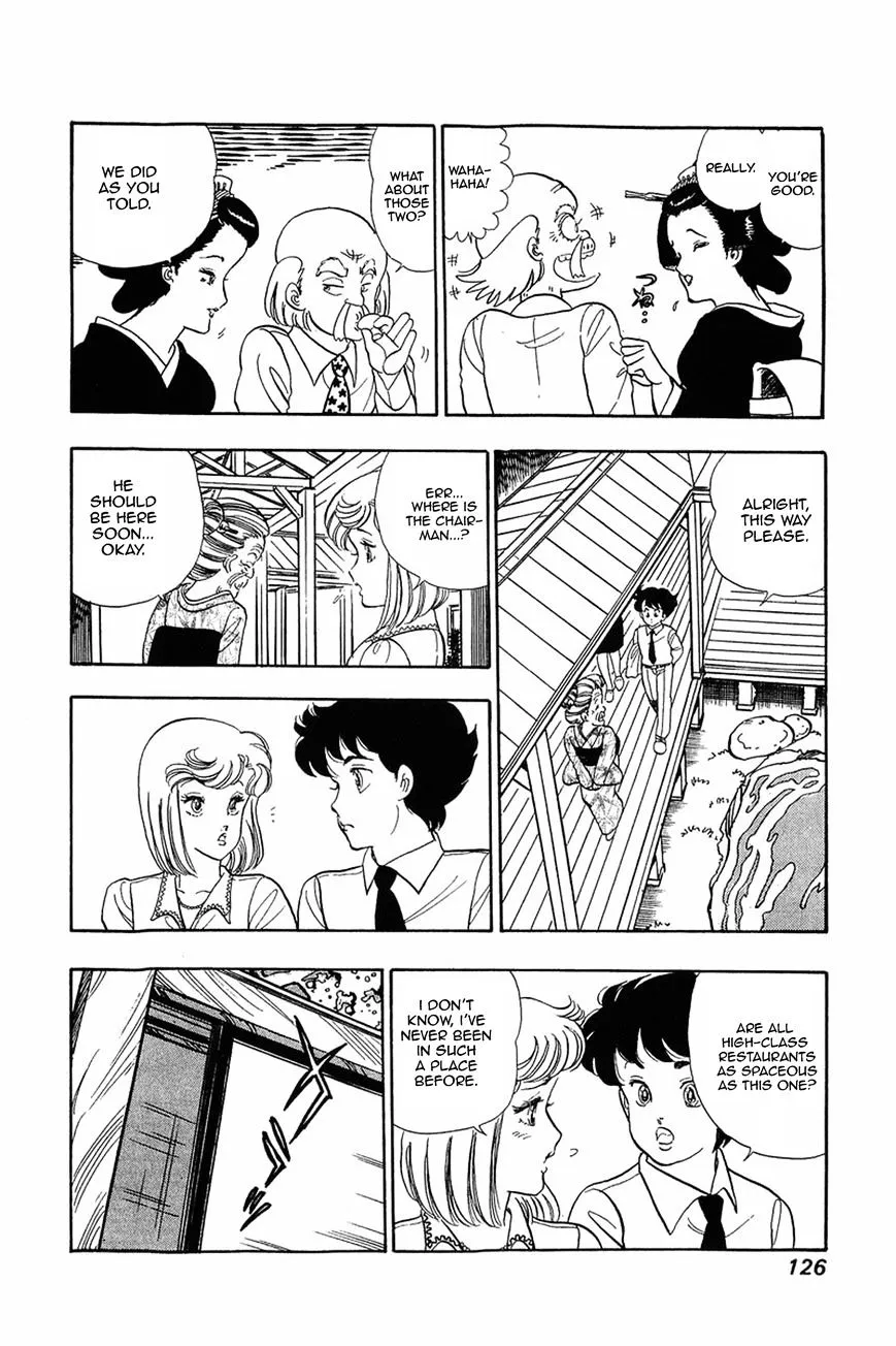 Read Amai Seikatsu chapter 13 image 23 on Lezhin