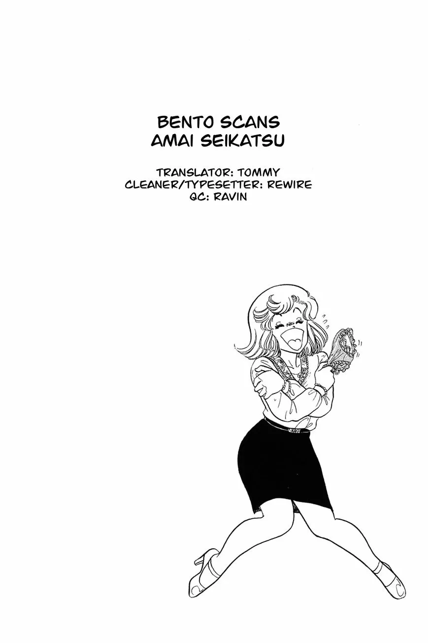Read Amai Seikatsu chapter 13 image 25 on Lezhin