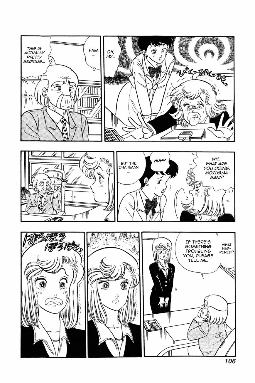 Read Amai Seikatsu chapter 13 image 3 on Lezhin