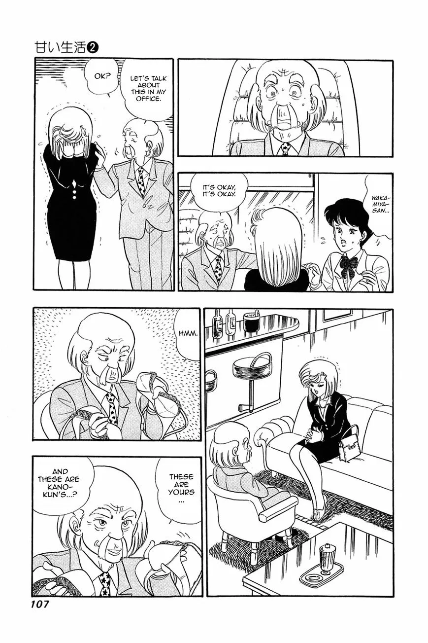 Read Amai Seikatsu chapter 13 image 4 on Lezhin