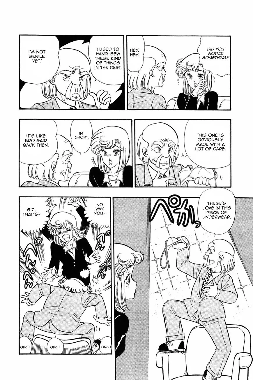 Read Amai Seikatsu chapter 13 image 5 on Lezhin