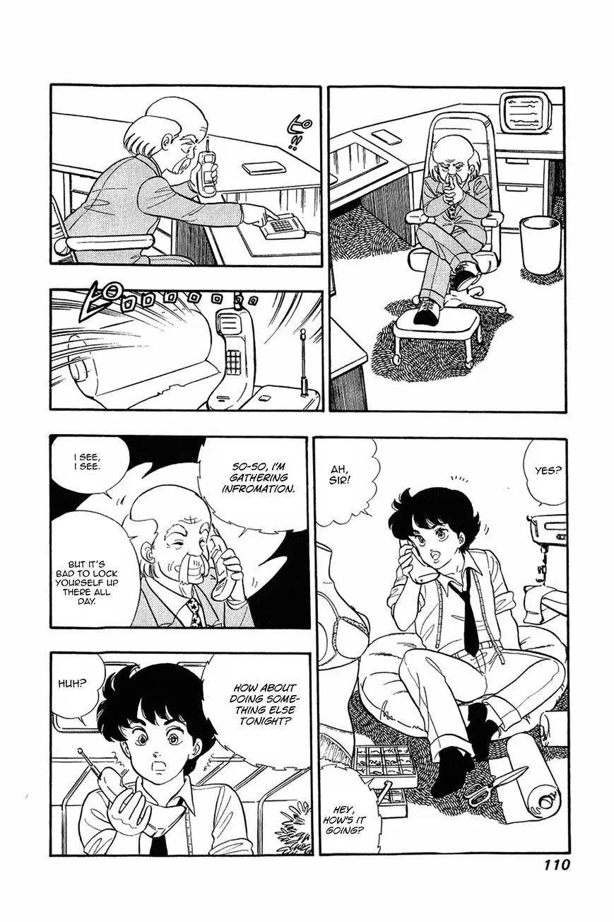 Read Amai Seikatsu chapter 13 image 7 on Lezhin
