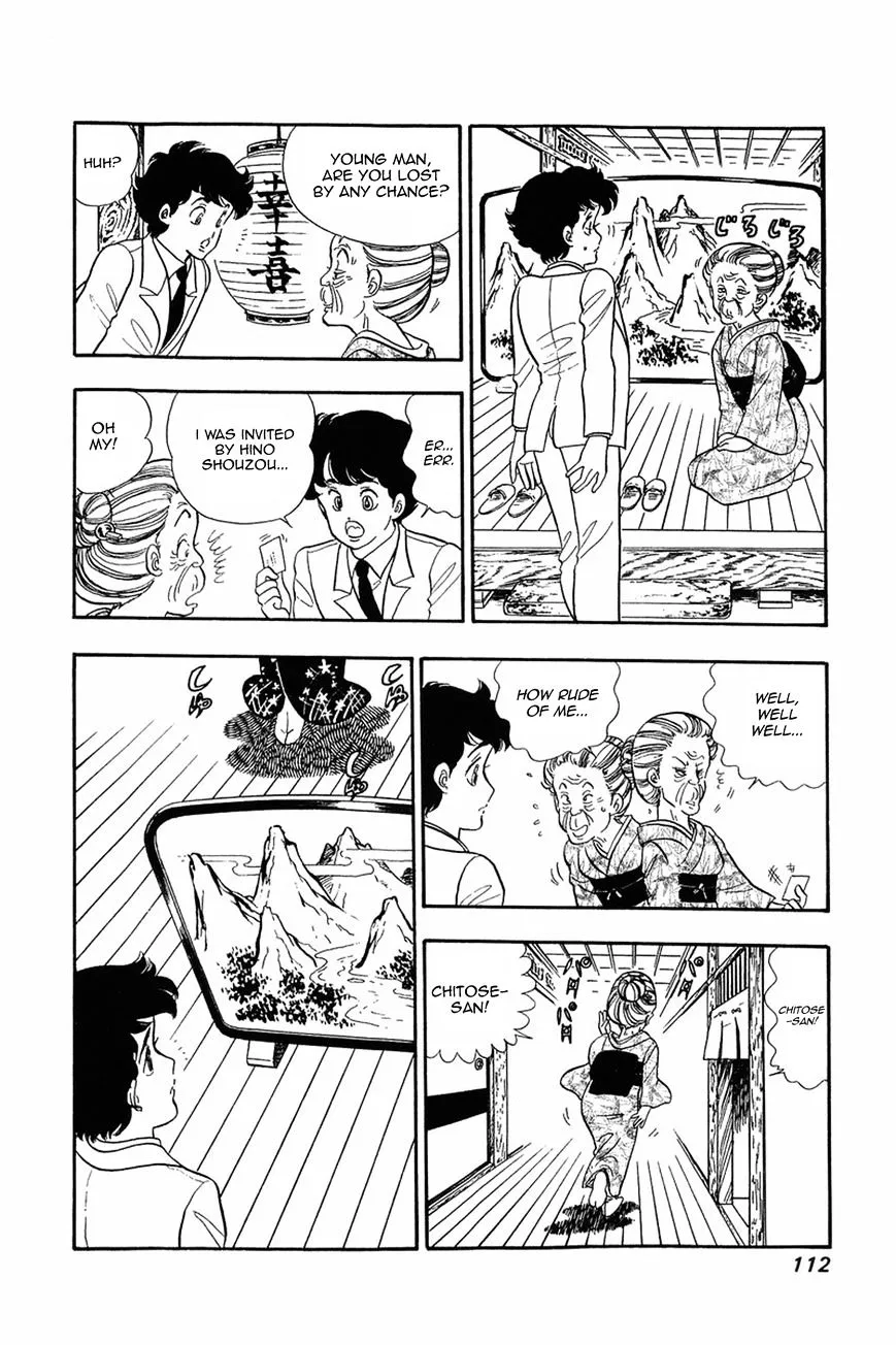 Read Amai Seikatsu chapter 13 image 9 on Lezhin