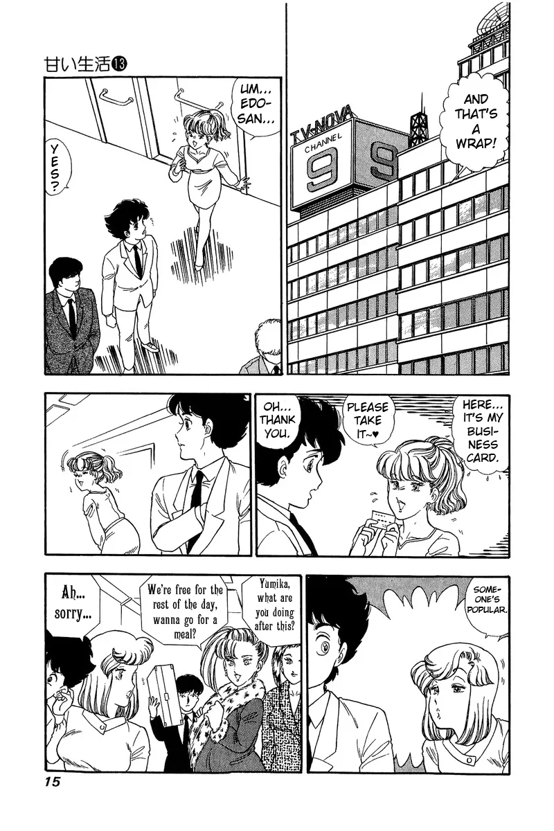Read Amai Seikatsu chapter 130 image 10 on Lezhin