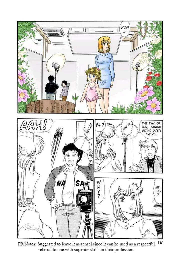 Read Amai Seikatsu chapter 130 image 13 on Lezhin