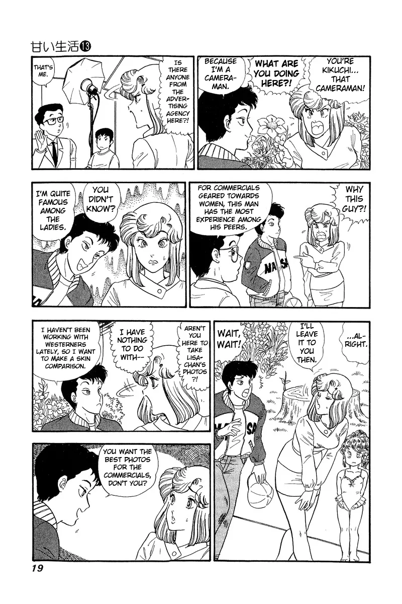 Read Amai Seikatsu chapter 130 image 14 on Lezhin