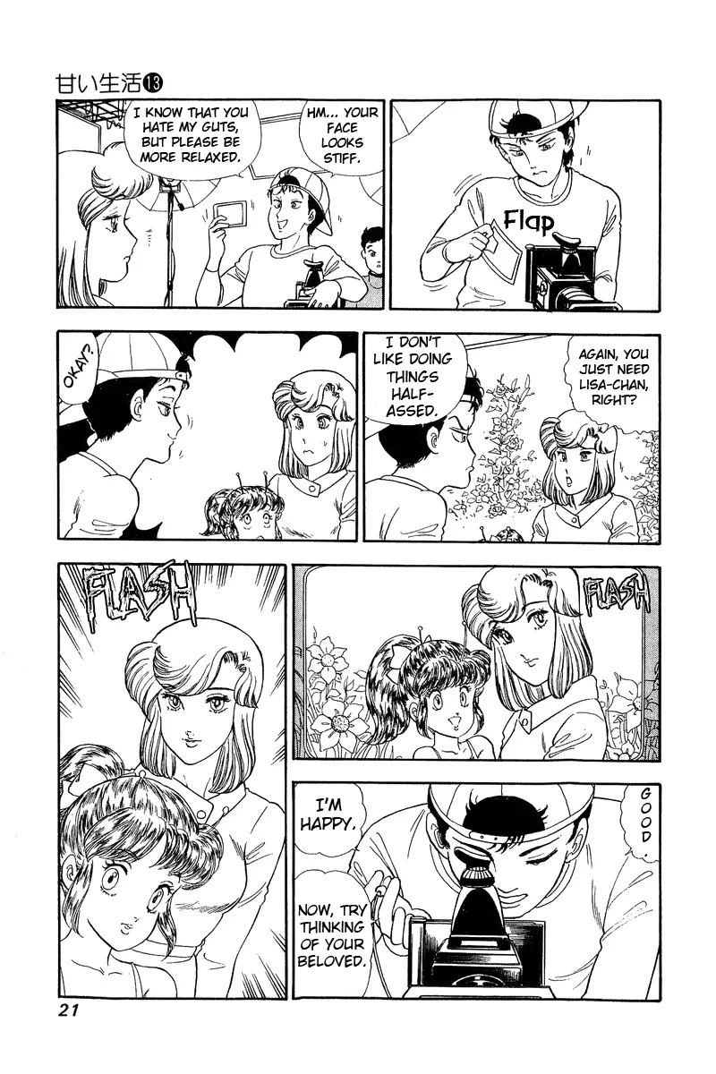 Read Amai Seikatsu chapter 130 image 16 on Lezhin