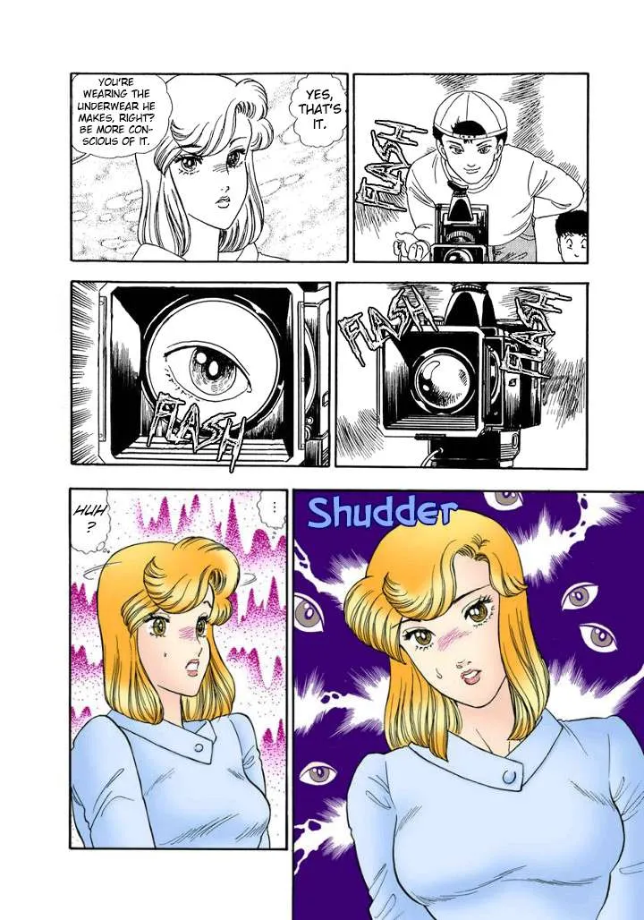 Read Amai Seikatsu chapter 130 image 17 on Lezhin