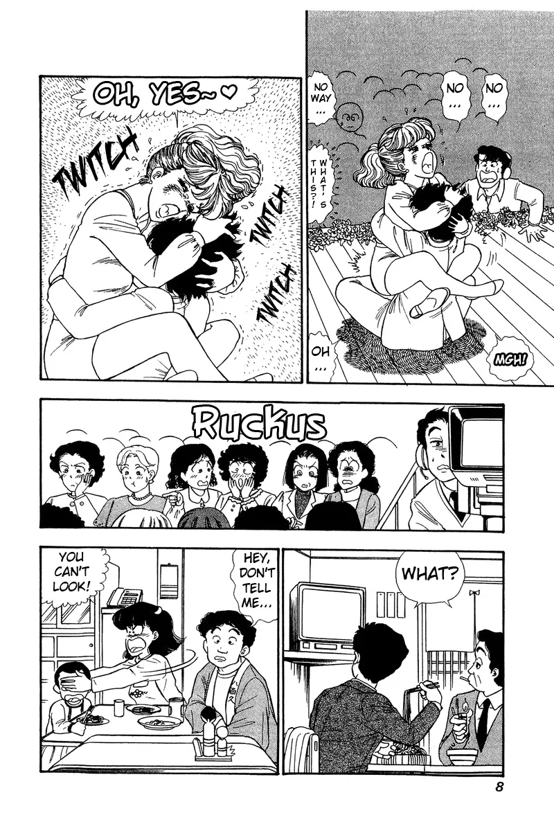 Read Amai Seikatsu chapter 130 image 3 on Lezhin