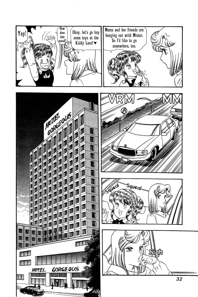 Read Amai Seikatsu chapter 131 image 10 on Lezhin