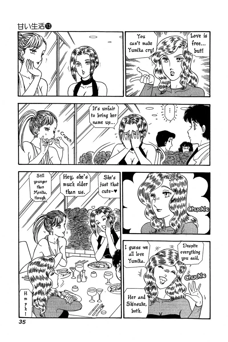 Read Amai Seikatsu chapter 131 image 13 on Lezhin