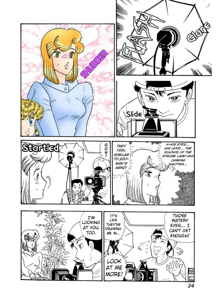 Read Amai Seikatsu chapter 131 image 2 on Lezhin