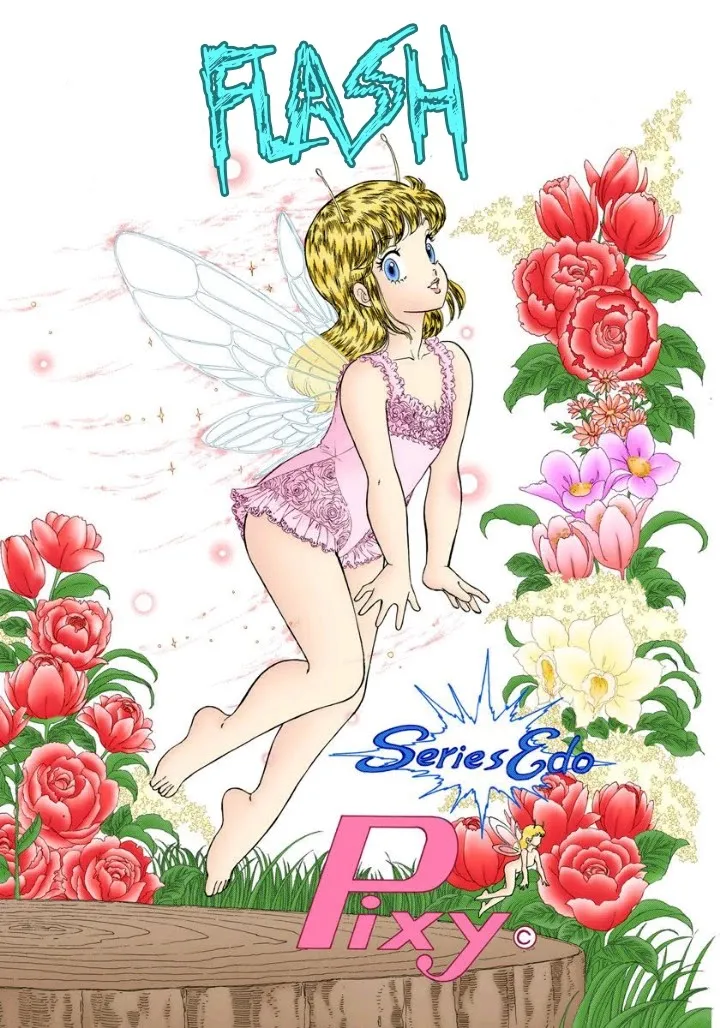 Read Amai Seikatsu chapter 131 image 7 on Lezhin