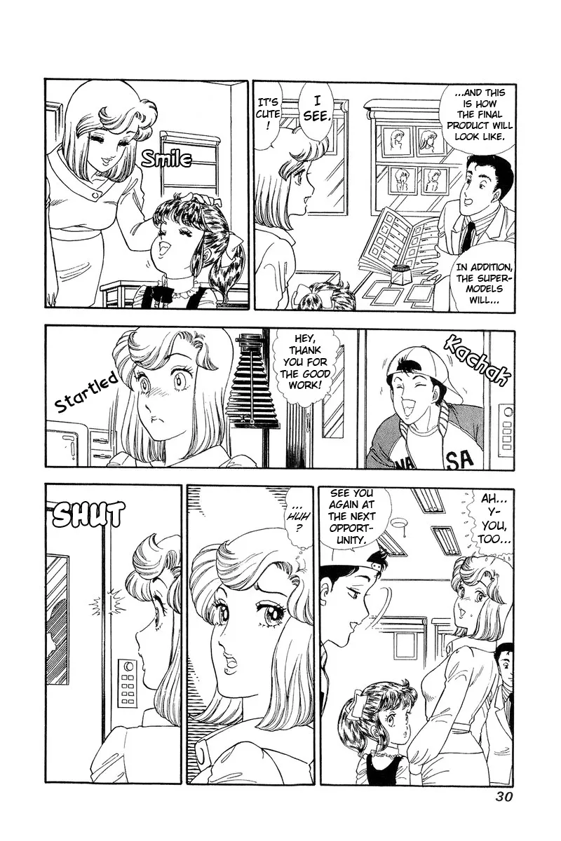 Read Amai Seikatsu chapter 131 image 8 on Lezhin