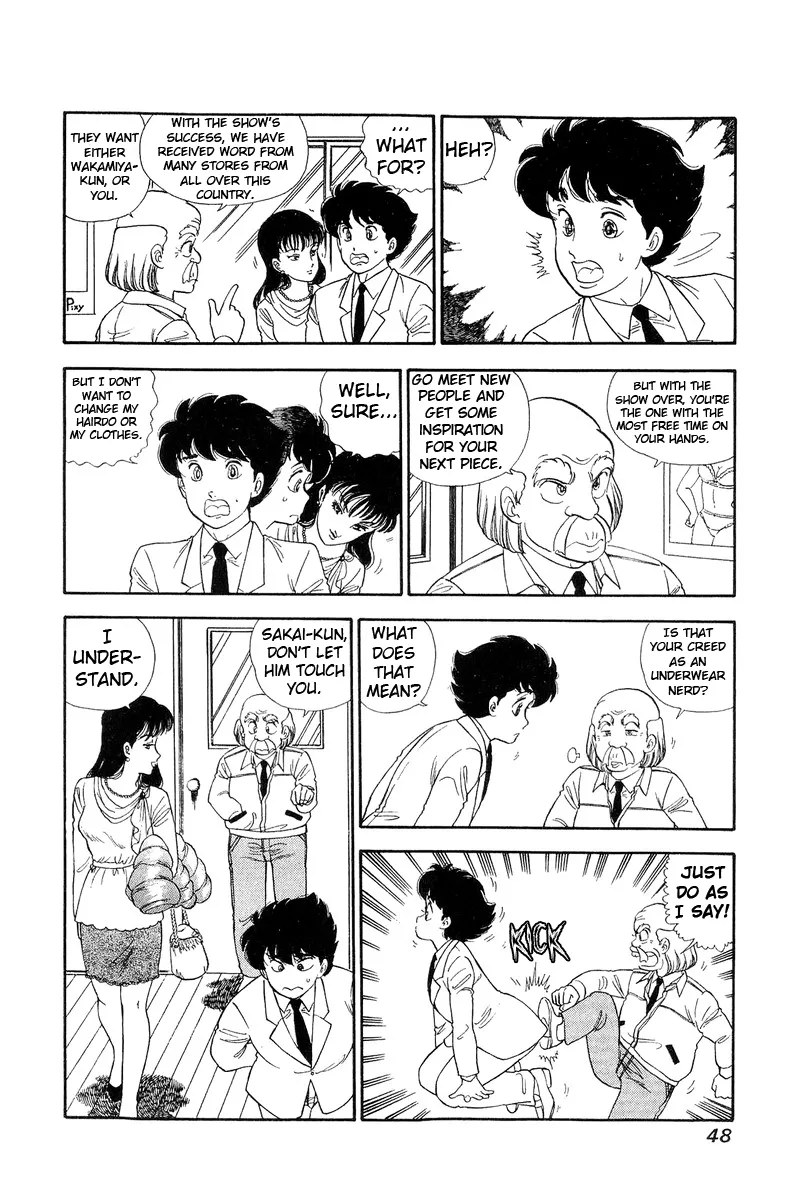 Read Amai Seikatsu chapter 132 image 10 on Lezhin