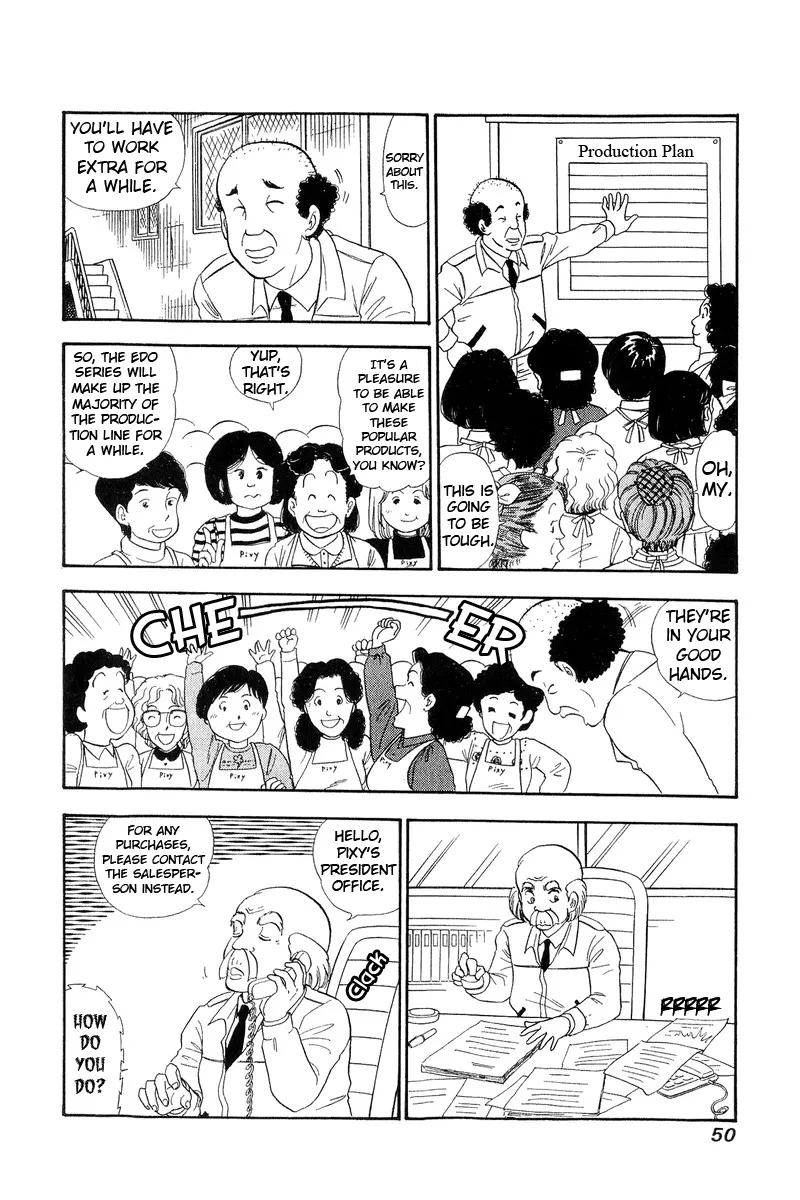 Read Amai Seikatsu chapter 132 image 12 on Lezhin