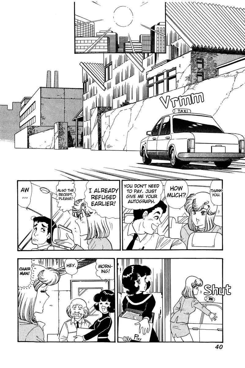 Read Amai Seikatsu chapter 132 image 2 on Lezhin