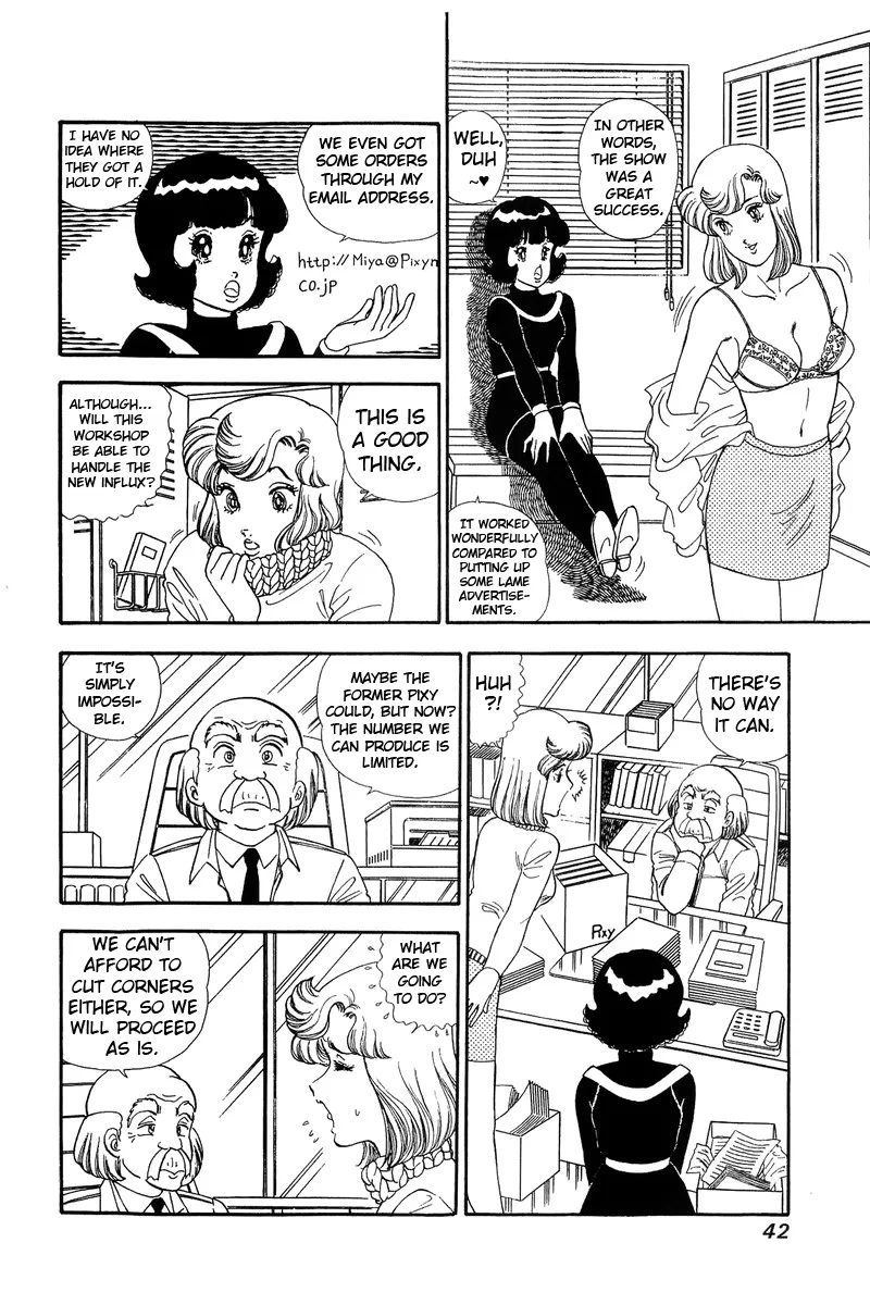 Read Amai Seikatsu chapter 132 image 4 on Lezhin