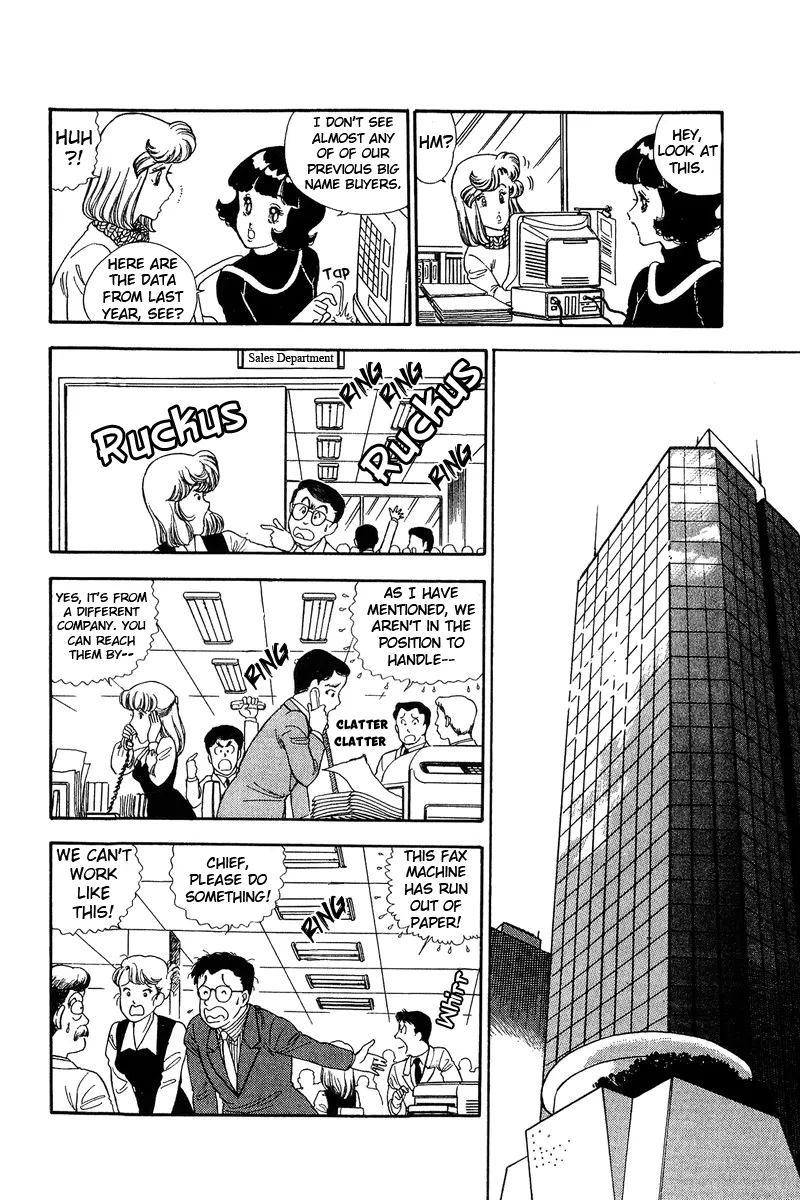 Read Amai Seikatsu chapter 132 image 6 on Lezhin