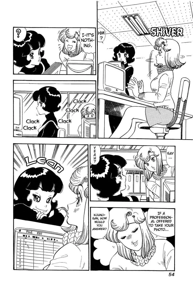 Read Amai Seikatsu chapter 133 image 1 on Lezhin