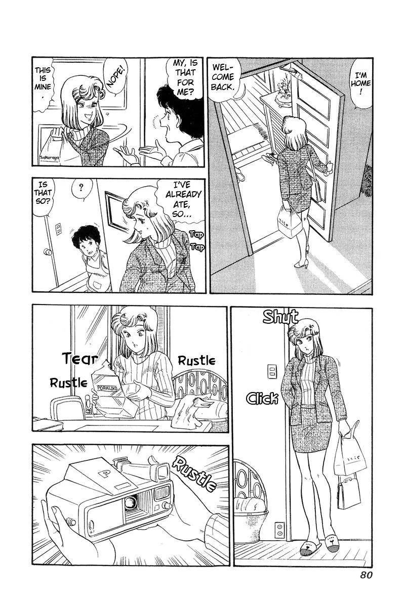 Read Amai Seikatsu chapter 134 image 12 on Lezhin