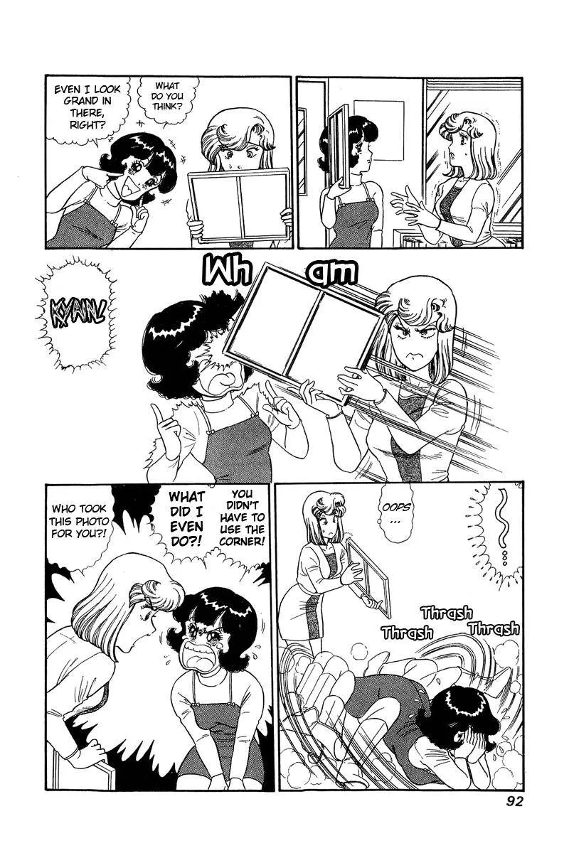 Read Amai Seikatsu chapter 135 image 11 on Lezhin