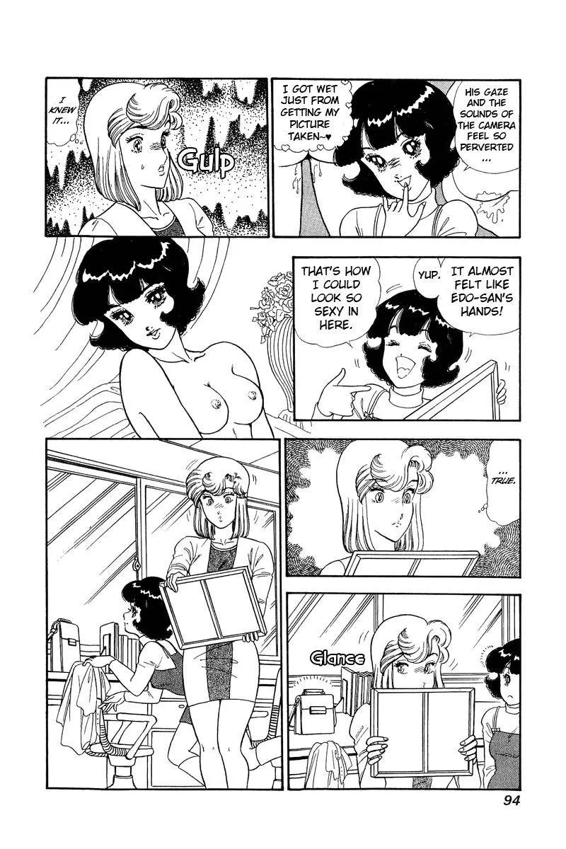 Read Amai Seikatsu chapter 135 image 13 on Lezhin