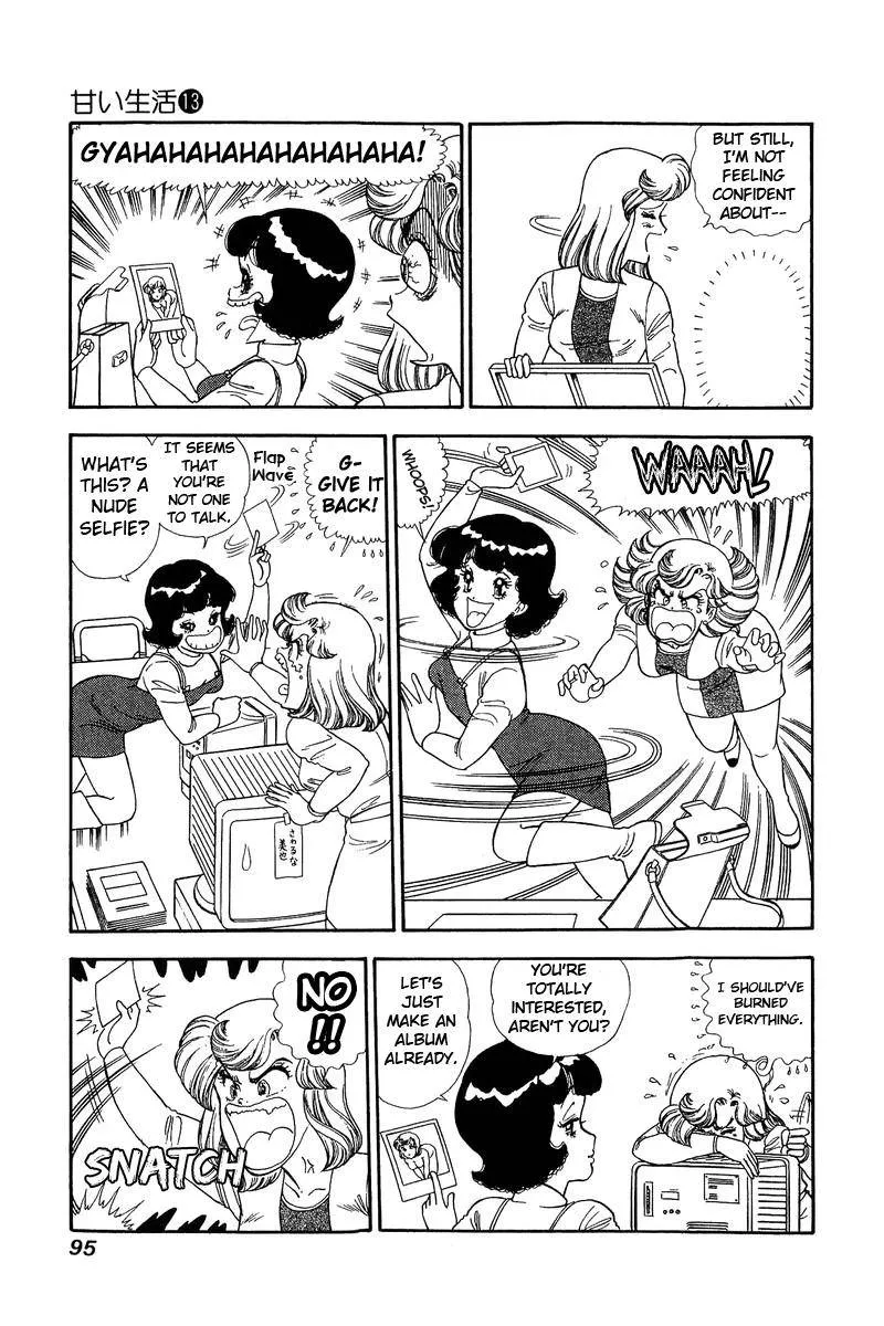 Read Amai Seikatsu chapter 135 image 14 on Lezhin