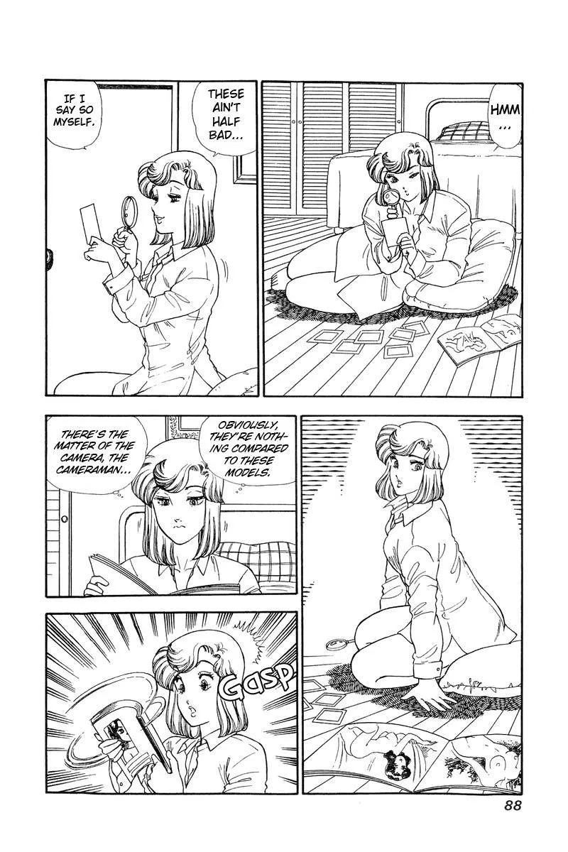 Read Amai Seikatsu chapter 135 image 7 on Lezhin