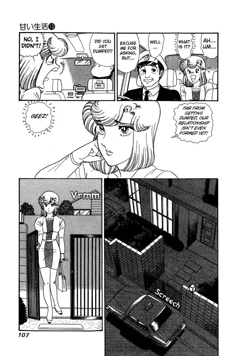 Read Amai Seikatsu chapter 136 image 11 on Lezhin