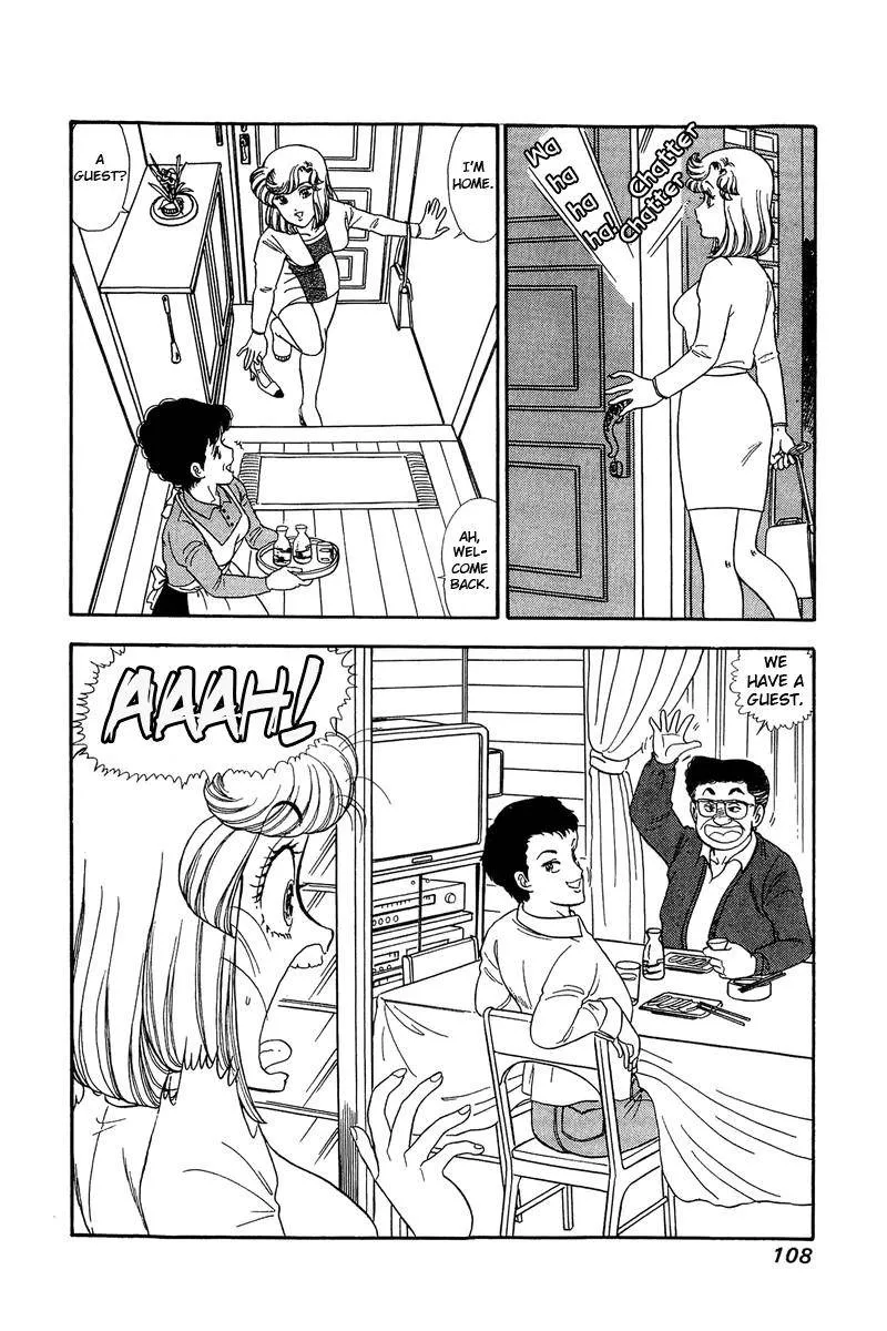 Read Amai Seikatsu chapter 136 image 12 on Lezhin