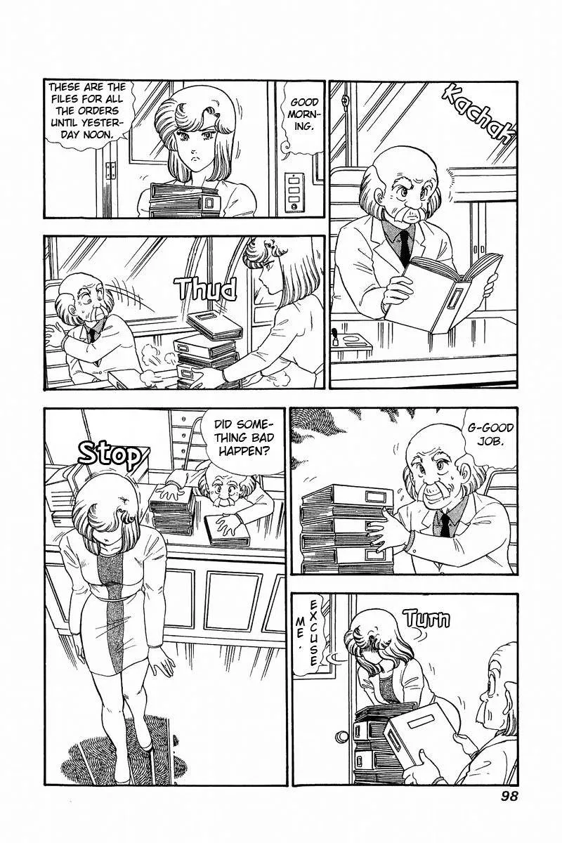 Read Amai Seikatsu chapter 136 image 2 on Lezhin